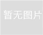 光伏、新能源紙箱
